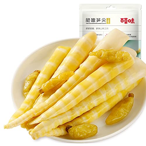 Crispy and Tender Bamboo Shoots, 200g/bag of Hand Shredded