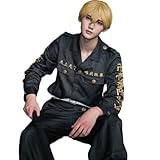 [LHMQ] 東京卍会 特攻服 刺繍入り 佐野万次郎 龍宮寺堅 松野千冬 コスプレ衣装 子供用 東京リベンジャーズ 仮装 人気 コスチューム 子供服 東京卍會 総長 制服 副総長 仮装 男女兼用 クリスマス ハロウィン 学園祭 文化祭 (120, 松野千冬 子供服)