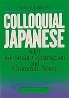 Colloquial Japanese by Noboru Inamoto B01NH0JEA0 Book Cover
