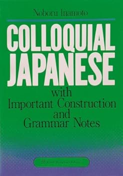 Paperback Colloquial Japanese by Noboru Inamoto (1989-01-23) Book