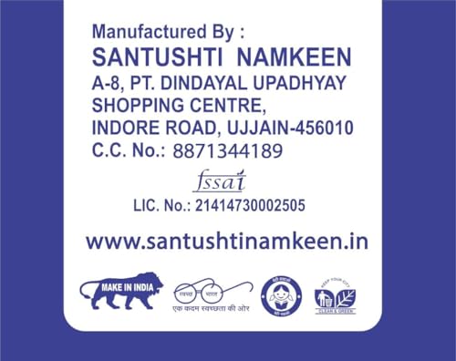 Image of Santushti Namkeen Authentic Ujjaini Poha Sev- 200gm | Crispy Medium Spicy Indian Snack Made in Groundnut Oil | Traditional Tea Time Snack | Healthy Munching Anytime | Fresh & Flavorful Taste