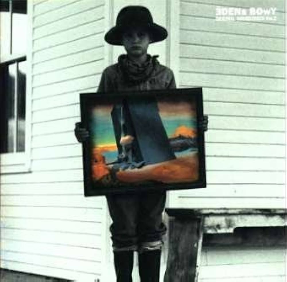 Amazon.co.jp: エデンズボゥイ ― オリジナル・サウンドトラック