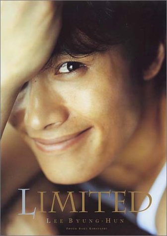 イ ビョンホン写真集 Limited 小林 ばく 本 通販 Amazon イ ビョンホン写真集 Limited 小林 ばく 本 通販 Amazon