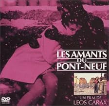 ポンヌフの恋人〈無修正版〉 [DVD]