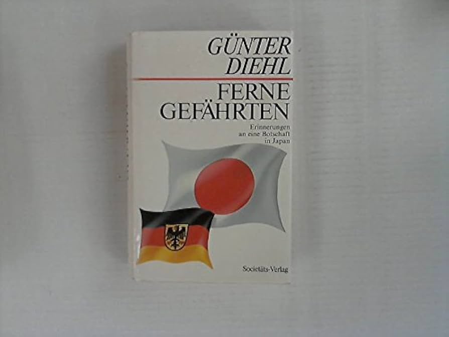 Ferne Gefährten deutsch-japanische Ferne Gefährten deutsch-japanische - メルカリ