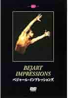 Amazon.co.jp: ベジャールインプレッションズ DVD : Computers