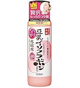 Amazon.co.jp: なめらか本舗 とろんと濃ジェル 薬用美白 100g