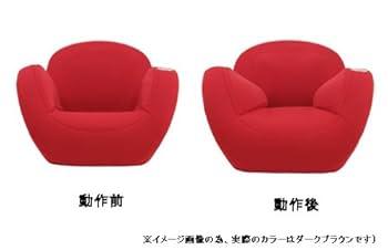 Amazon.co.jp: ツカモトエイム ヒップ エクササイズマシーン