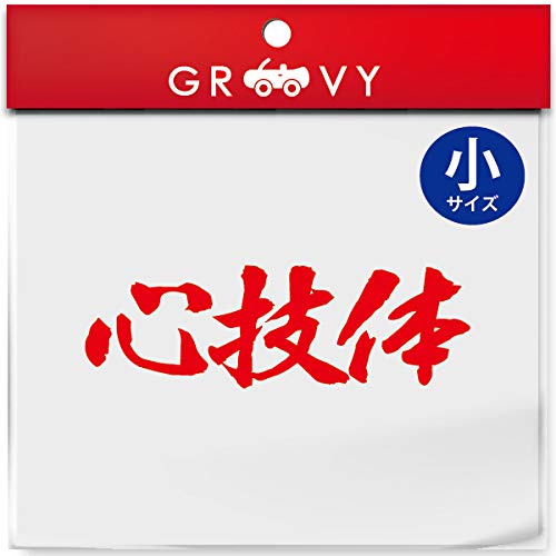  XebJ[ SZ TCY  _   i ln  X|[c t V[_budo-18s (bh)