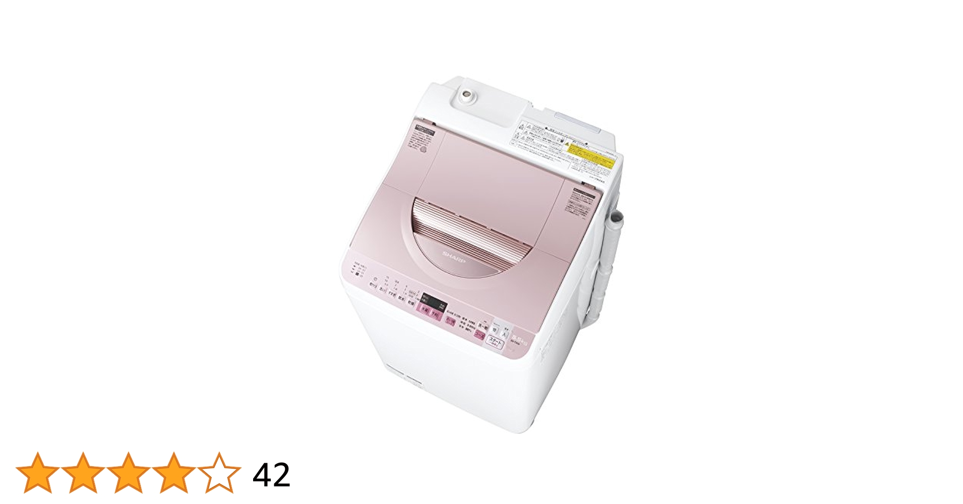 41E6UMq5s8L.jpg_BO30,255,255,