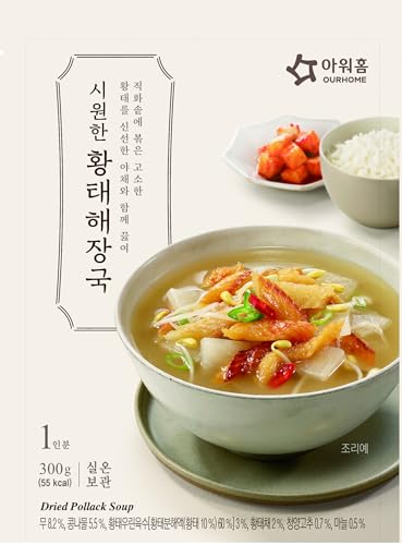 OURHOME X[v 300g x2ܐlCPBV[Yujourney go freshv̐lCi ቷnꂽWؓɂύ񂾃hSX[v|̘AĂ