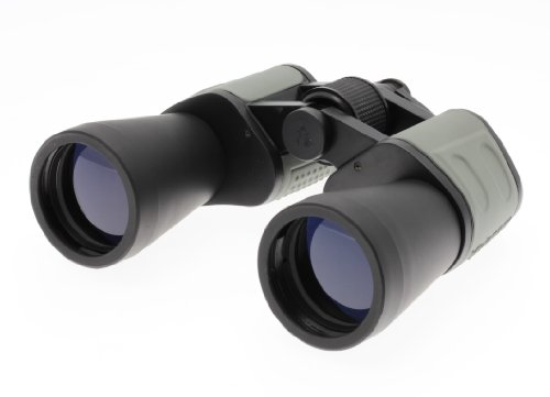 Visionary 16x50 Binoculars