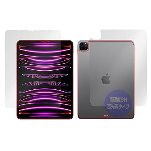 �~���r�b�N�X iPad Pro (11�C���`) (��4����) (Wi-Fi + Cellular���f��) 2022�N�������f�� �p 9H ���� PET�� �ی� �t�B���� �����K���X�����̍d�x ���d�x9H�f�ލ̗p �t���E�w�� �Z�b�g ���{�� OverLay 