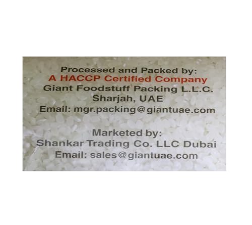 ネイチャーズチョイス エジプト米 - 2kg