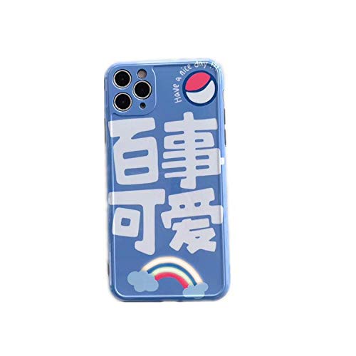 Preisvergleich Produktbild ZHANGSHUANG Geeignet Für Iphone11Pro78Plus, Süße Pepsi-Handyhülle, Regenbogenschutzhülle, Tropfenfeste Frau