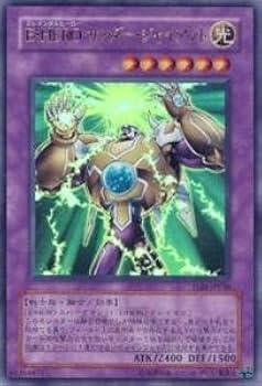 PSA10 E・HEROサンダージャイアント　レリーフ 遊戯王 E・HEROサンダー・ジャイアント レリーフ PSA10鑑定済