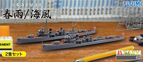Maquette Navire Japonaise Destroyer Harusame Umikaze 1/700 Fujimi No.2 Lot de 2 Coques