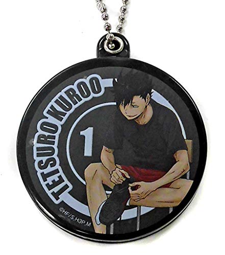 ハイキュー!! 身だしなミラー!! 黒尾鉄朗 単品 ガチャ