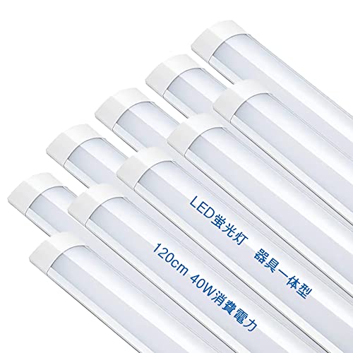 LEDx[XCg 120cm LEDu ̌^ 40Wd tit ^ǌu V䒼t^ Lb`pCg LED ̒ǃv S 4000lm Px ᔭM ȒPڑ\ h _5500K 8?p ȃGl
