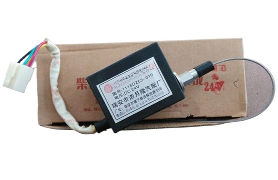 1Pc new 1115DZ53-010 24 volt fire switch 4 pins