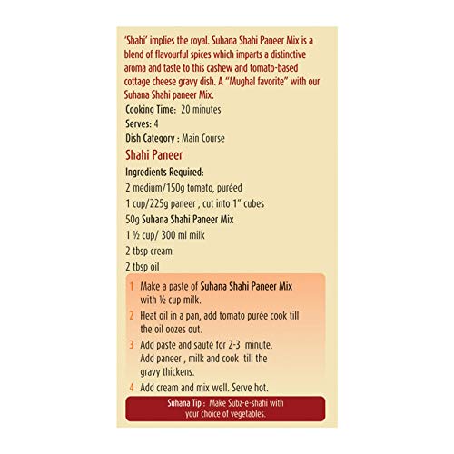 Image of Suhana Shahi Paneer Spice Mix 50g Pouch - Pack of 6