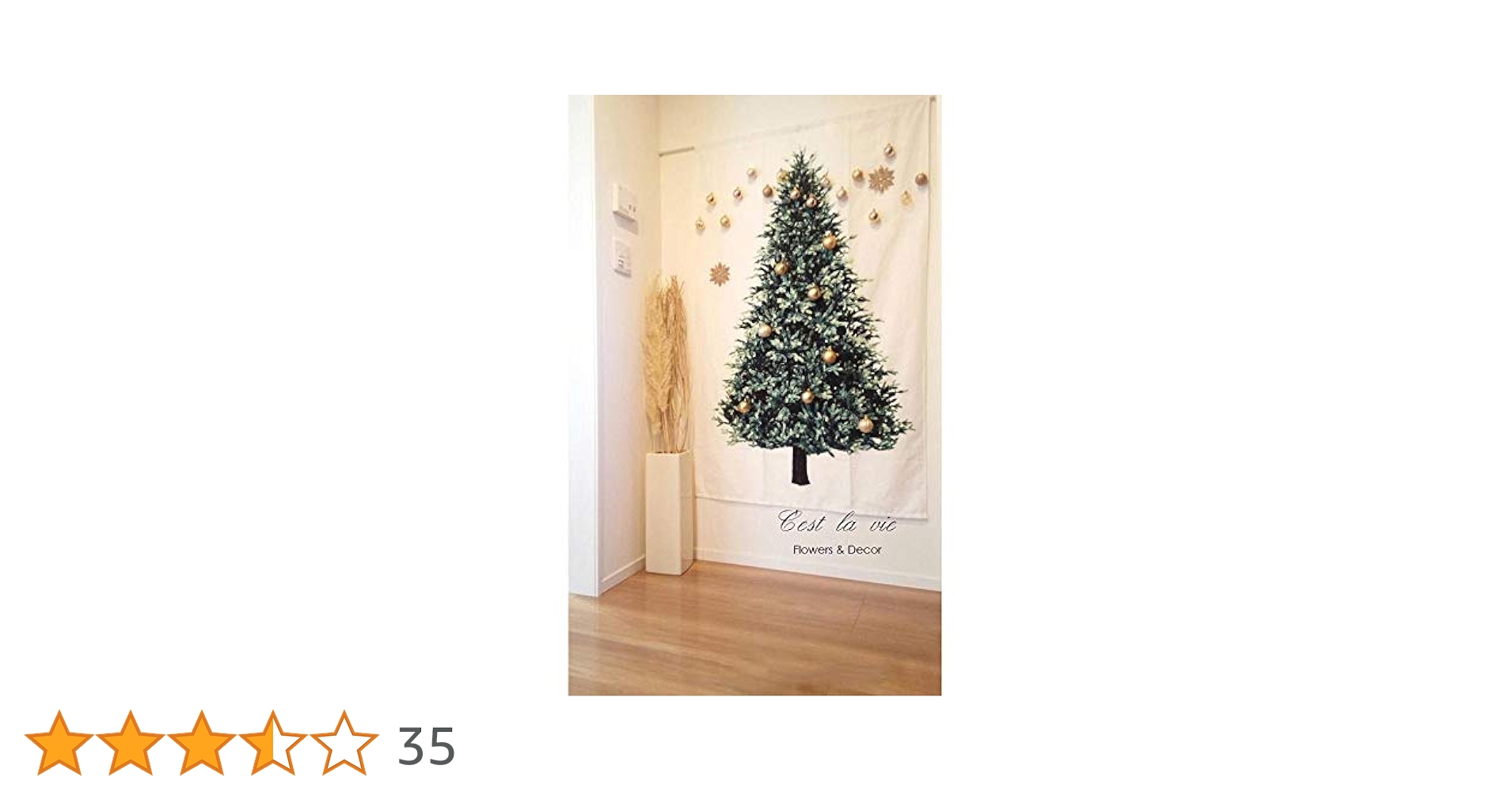 美品✨壁掛けクリスマスツリー Amazon.co.jp: クリスマスツリー 壁掛けタイプ 壁面クリスマス