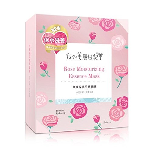 My Bueaty Diary Rose Moisturizing Essence Mask 7 Pieces