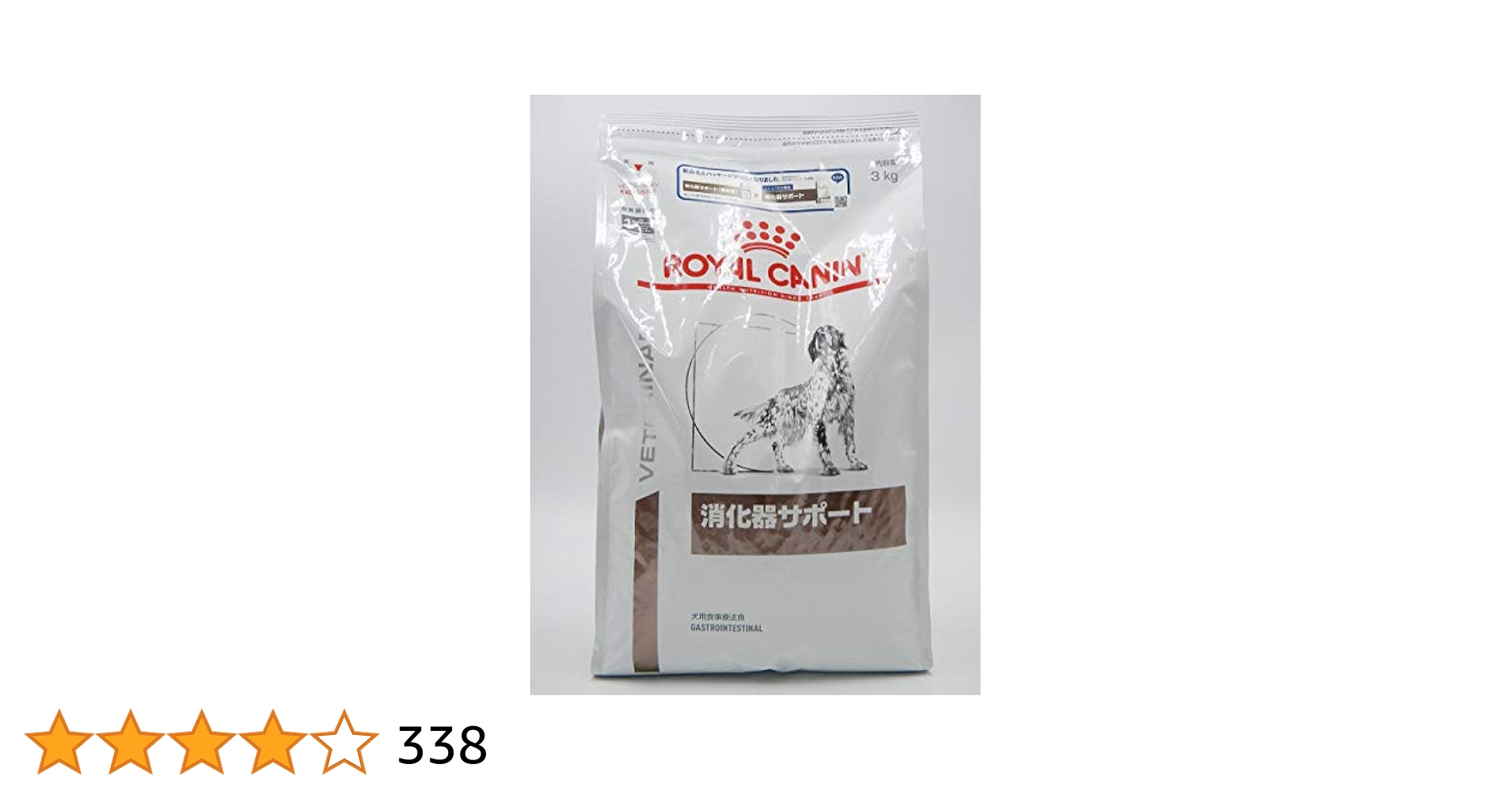 Amazon.co.jp: 【療法食】 ロイヤルカナン ドッグフード 消化器