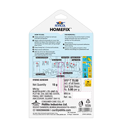 Fevicol Homefix (15 gm)|Home Decor Glue|Strong Multi Surface Adhesive|Carries upto 10kg|Paste on Walls/Tiles/Wood/Cement/Metal|Forget Double Sided Tapes|Nailfree|Easy to Apply & Remove, Pack of 1