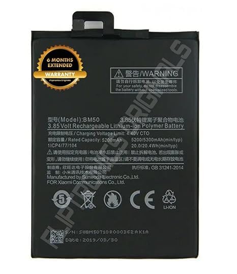 Image of BM50 Battery for Redmi Max 2 MDE40 MD140 Battery with 6 Month Warranty** (DD142)