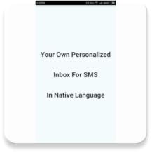 Message Filter