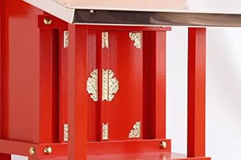 祠宮(並） 10027771.jpg