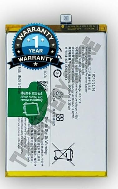Image of THE BATTERY STORE Original B-S7 Battery for Vivo Y15a V2134 / Y15s /V2120, /V2147 / Y01 V2166 Battery with 1 Year Warranty **** (PPP263)