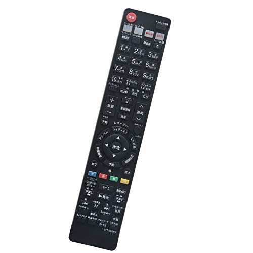 Amazon | PerFascin 代用リモコン replace for シャープ アクオス Amazon | PerFascin 代用リモコン replace for シャープ アクオス