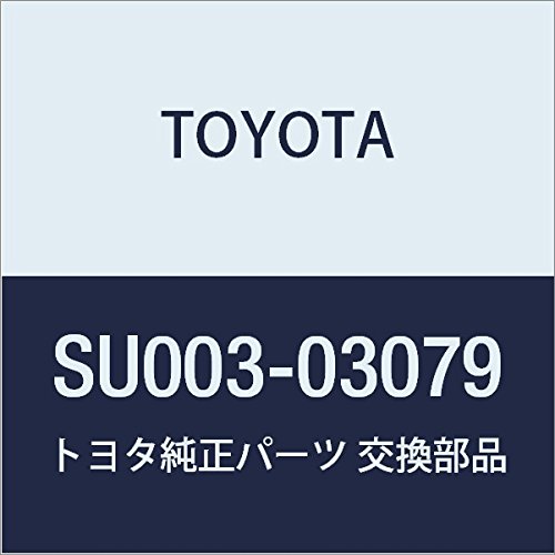 Amazon.com: TOYOTA Genuine SU003-03079 Mirror Cover : Automotive