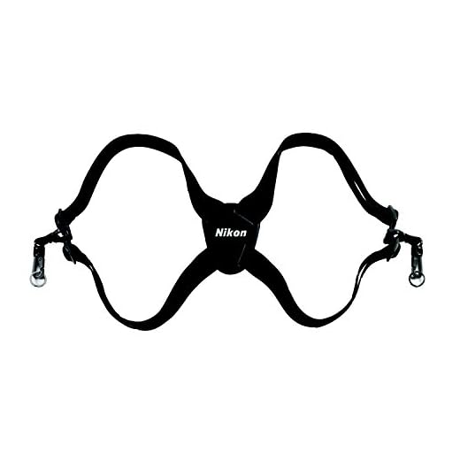 Nikon 6121 PROSTAFF Bino Harness