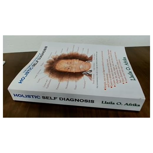 The Complete Textbook of Holistic Self Diagnosis