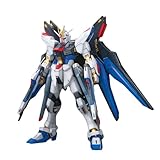 MG 機動戦士ガンダムSEED DESTINY ストライクフリーダムガンダム フルバーストモード 1/100スケール 色分け済みプラモデル