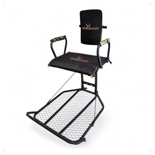Big Game Hang-On Treestand, Lightweight Steel Construction