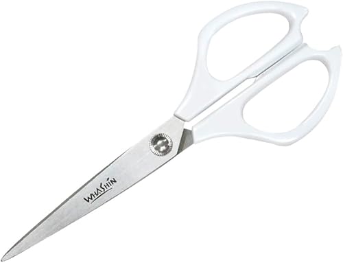 Tijeras (737) - Tijeras multiusos, ultra afiladas, agarre suave, costura de acero inoxidable, agarre cómodo de TPR, tijeras de manualidades para