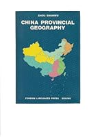 China Provincial Geography 0835127370 Book Cover