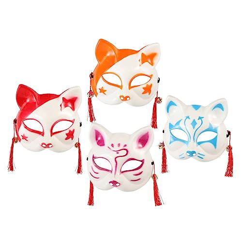 BESTonZON 4 Piezas Máscara De Gato Máscara De Fiesta Accesorios De Halloween Máscara De Gato Kabuki Máscara Decorativa De Fiesta Mascara Cosplay De Polivinilo