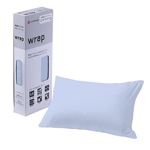 nishikawa【西川】 wrap のびのび枕カバー 50~70 X 35~43cmの枕に対応 洗える 素肌にやさしいなめらかタッチ ストレッチ素材で着脱簡単 時短 吸水 速乾 やわらか感触 伸縮性 抗菌防臭加工 ブルー PJ03242008