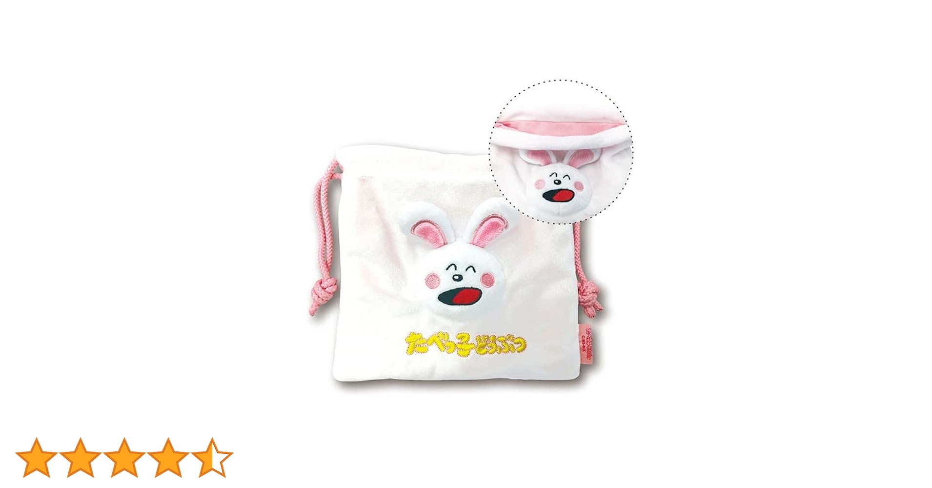 41E7CAHtG5L.jpg_BO30,255,255, 41E7CAHtG5L.jpg_BO30,255,255,