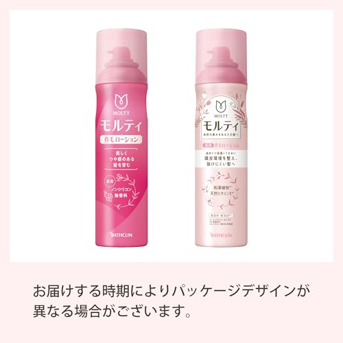 モルティ 女性用薬用育毛ローション 180g