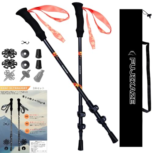 FUJIKAZE J[{ gbLO|[ oRpXgbN |[ Lk y oR nCLO gbLO EH[LO|[ 155g y 3KJ[{t@Co[ x t@XgbN o[bN Xs[h[ 2{Zbg BAN