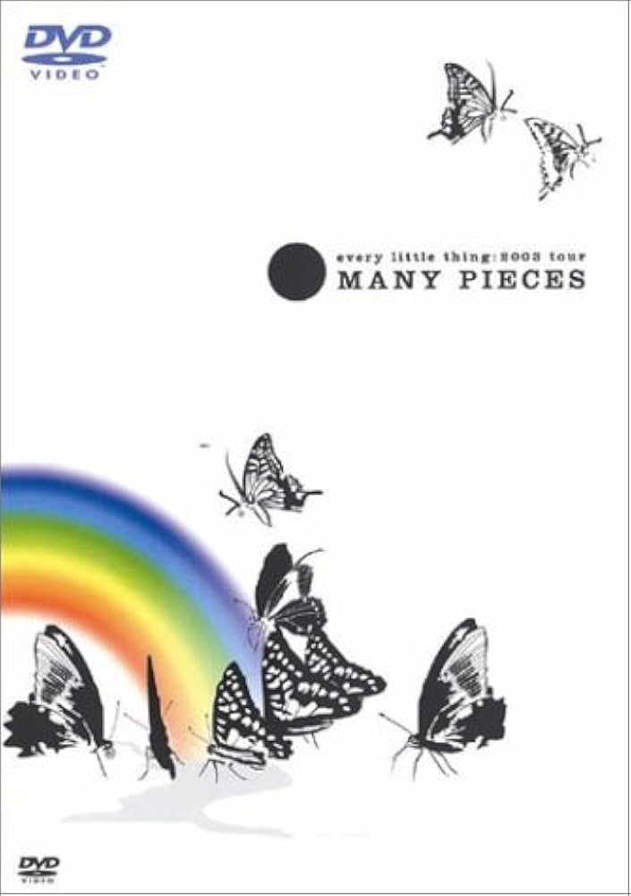 (未使用･未開封品)every little thing:2003 tour MANY PIECES [DVD] Amazon.com: every little thing:2003 tour MANY PIECES [DVD