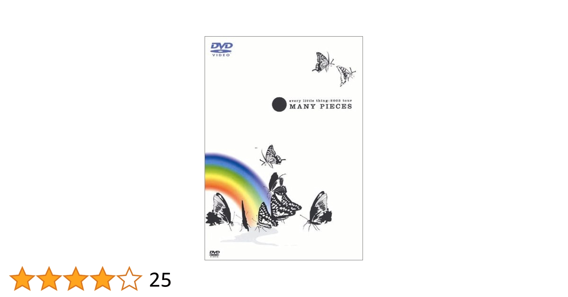 (未使用･未開封品)every little thing:2003 tour MANY PIECES [DVD] Amazon.com: every little thing:2003 tour MANY PIECES [DVD
