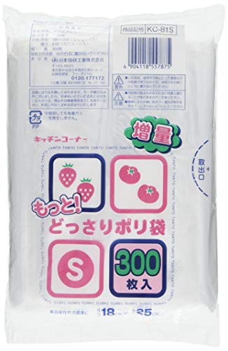 [日本技研工業] もっと!どっさり ポリ袋 Sサイズ 300枚入り キッチンコーナー 食材保存袋 半透明 大容量 食品衛生法適合 冷凍可 厚さ0.02横180×縦250mm KC-81S