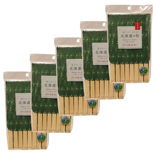 シンワ 割りばし 北海道の松 天削箸 15膳入×5個パック 日本製 使い捨て テイクアウト おもてなし カトラリー コンビニ お得 ナチュラル お弁当 来客 行楽 レジャー 野外 イベント アウトドア キャンプ 安心 安全 MO-34